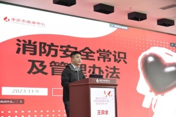 强培训9.jpg