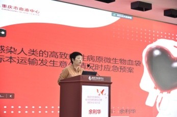 强培训8.jpg