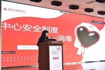强培训7.jpg