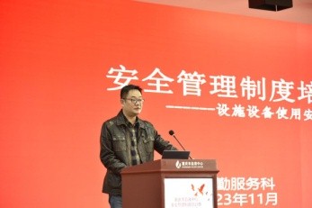 强培训6.jpg