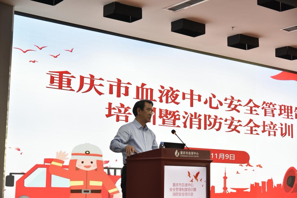 强培训3.jpg