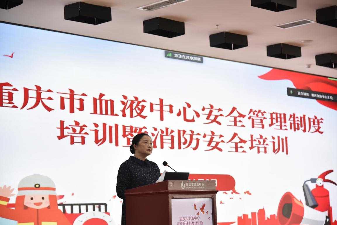 强培训2.jpg