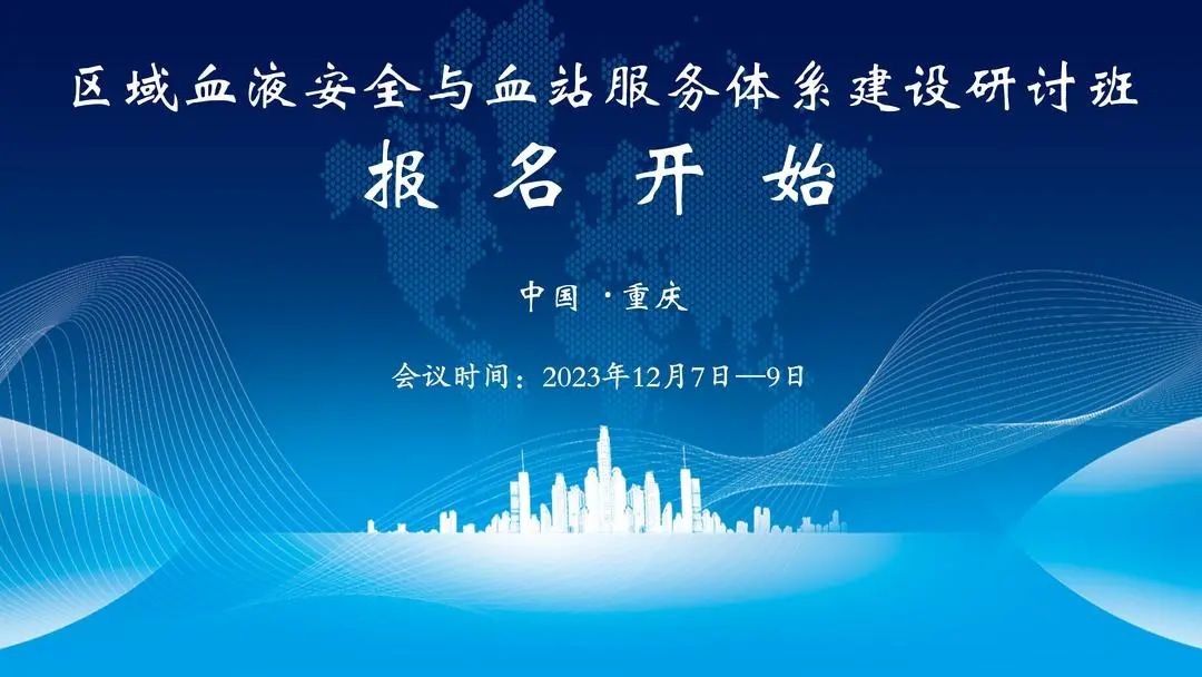 报名1.jpg