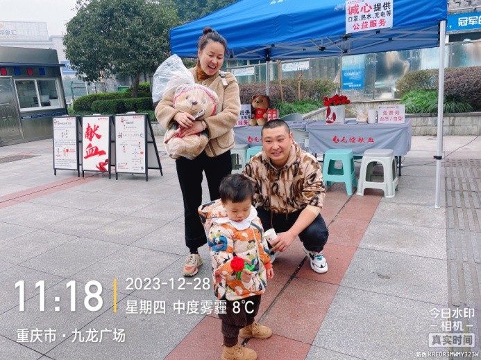 善意1.jpg