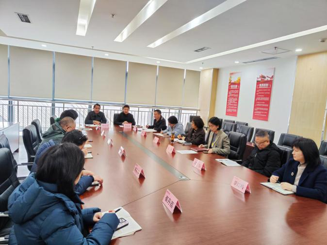 座谈会1.png