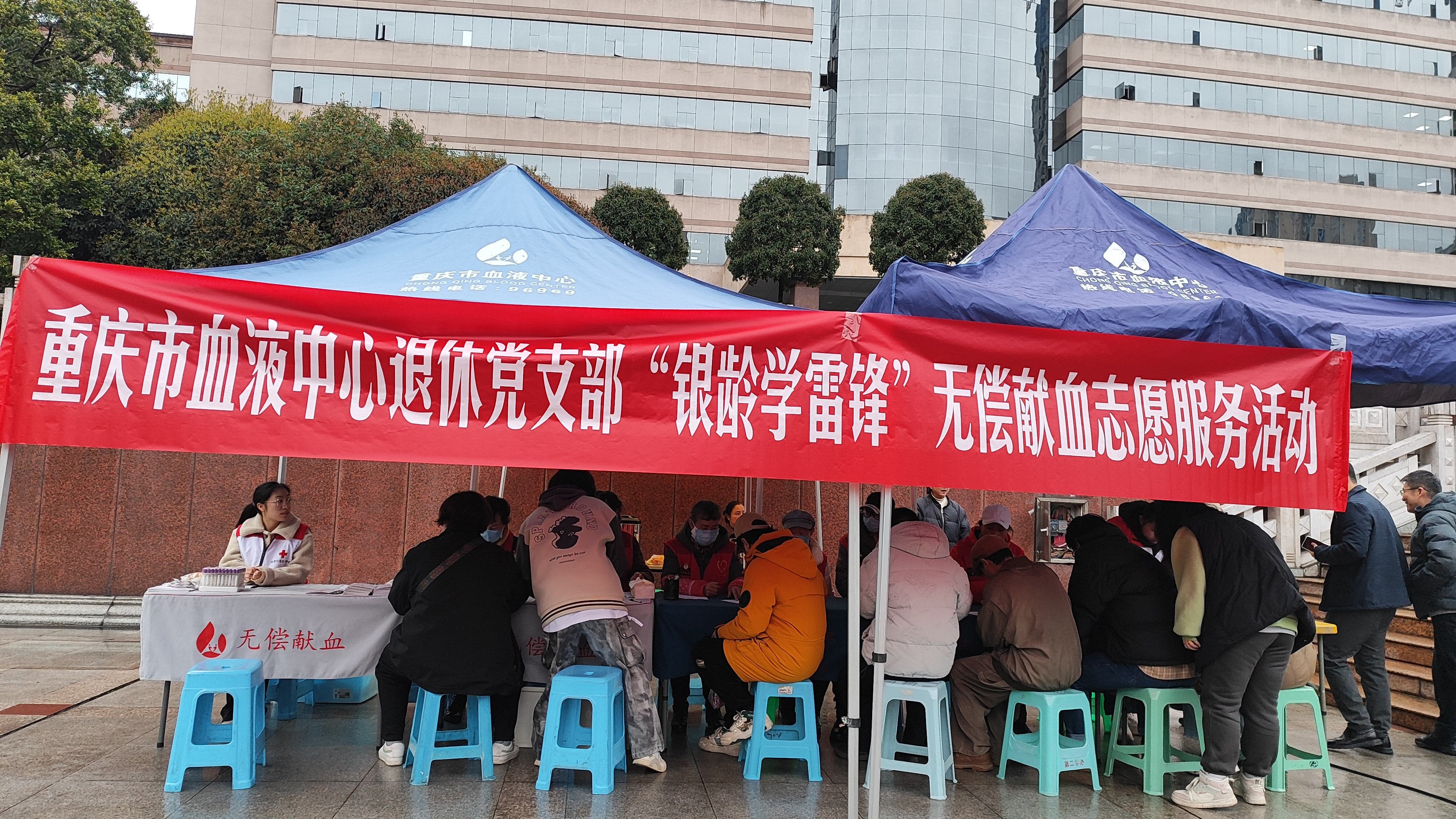 志愿服务2.png