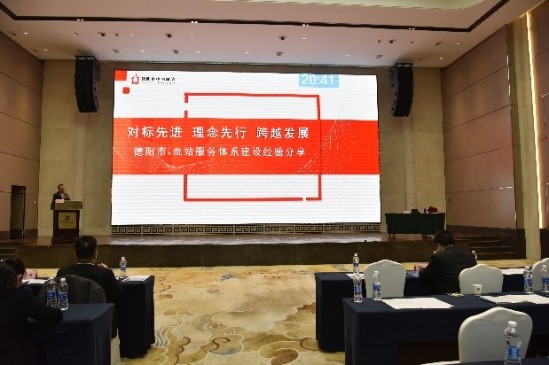 安全21.jpg 安全21.jpg