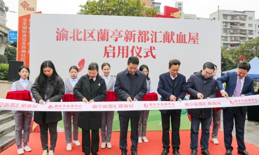献血屋6.jpg