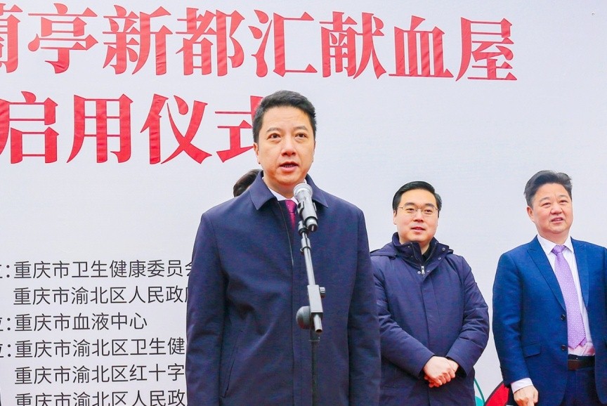 献血屋5.jpg