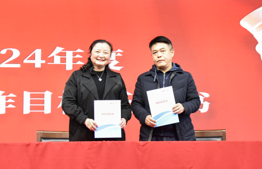 年度12.png 年度12.png