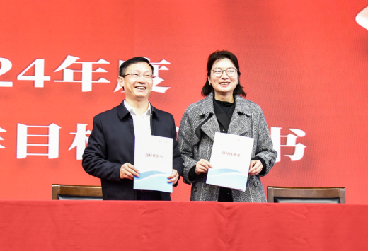 年度10.png 年度10.png