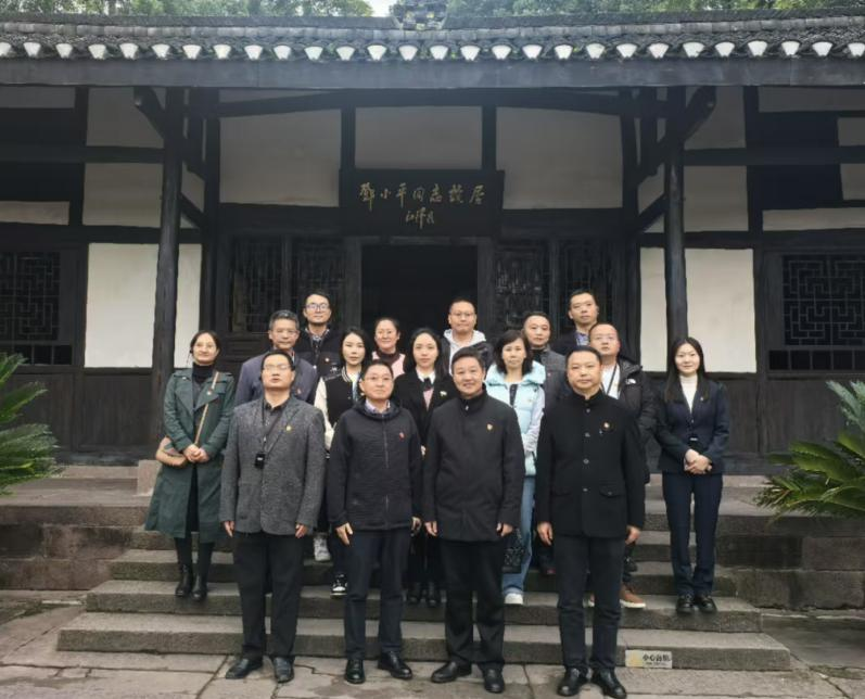 主题党日活动11.png