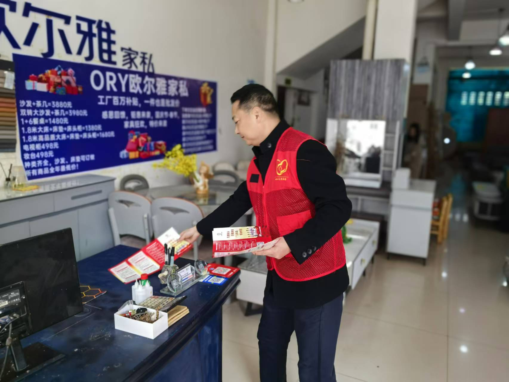 主题党日活动9.png