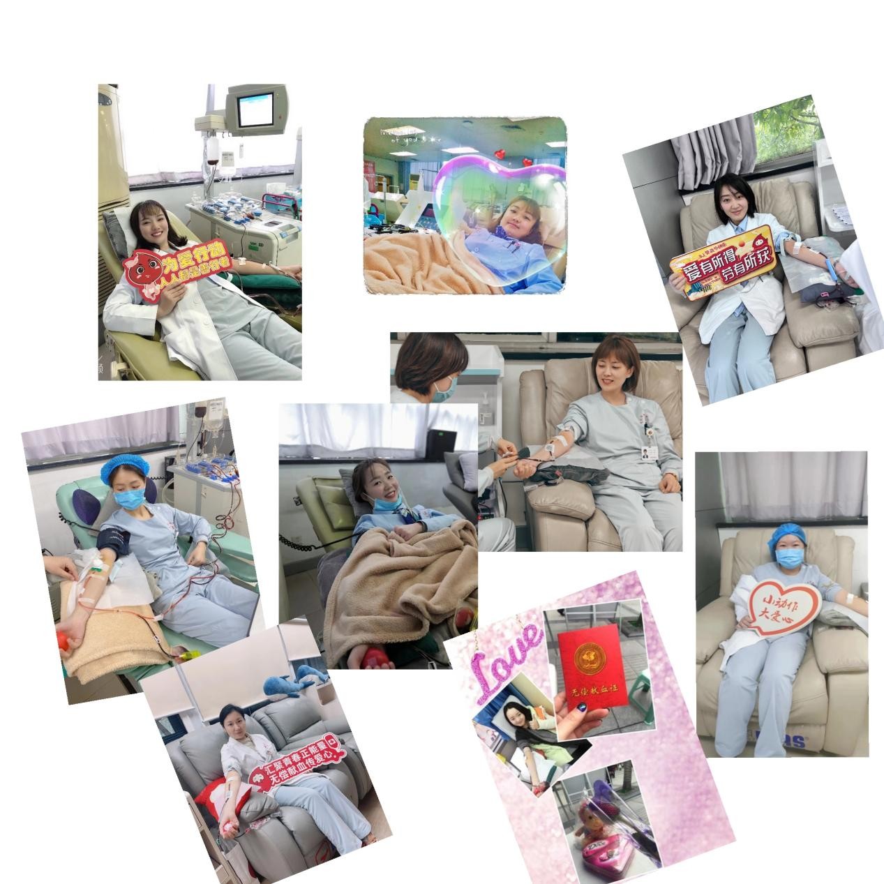 献血真相12.jpg 献血真相12.jpg